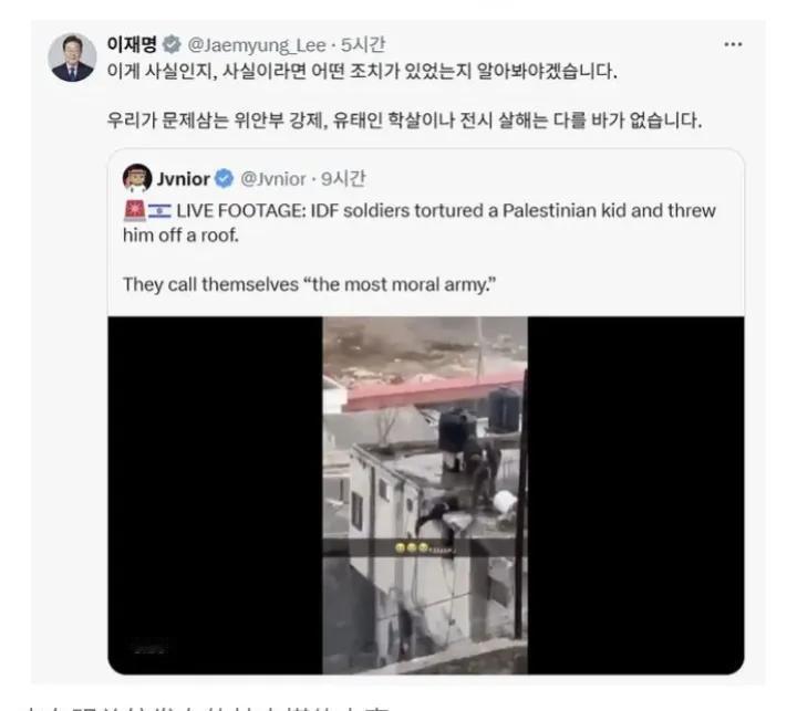 闹得沸沸扬扬的韩国总统李在明在社交媒体批评以色列，获得执政党民主党代表全力支持。