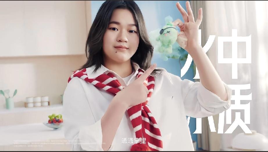 全红婵万家乐广告大片出炉，被吐槽像刘欢或者高晓松，太胖了！3月10日，全红婵