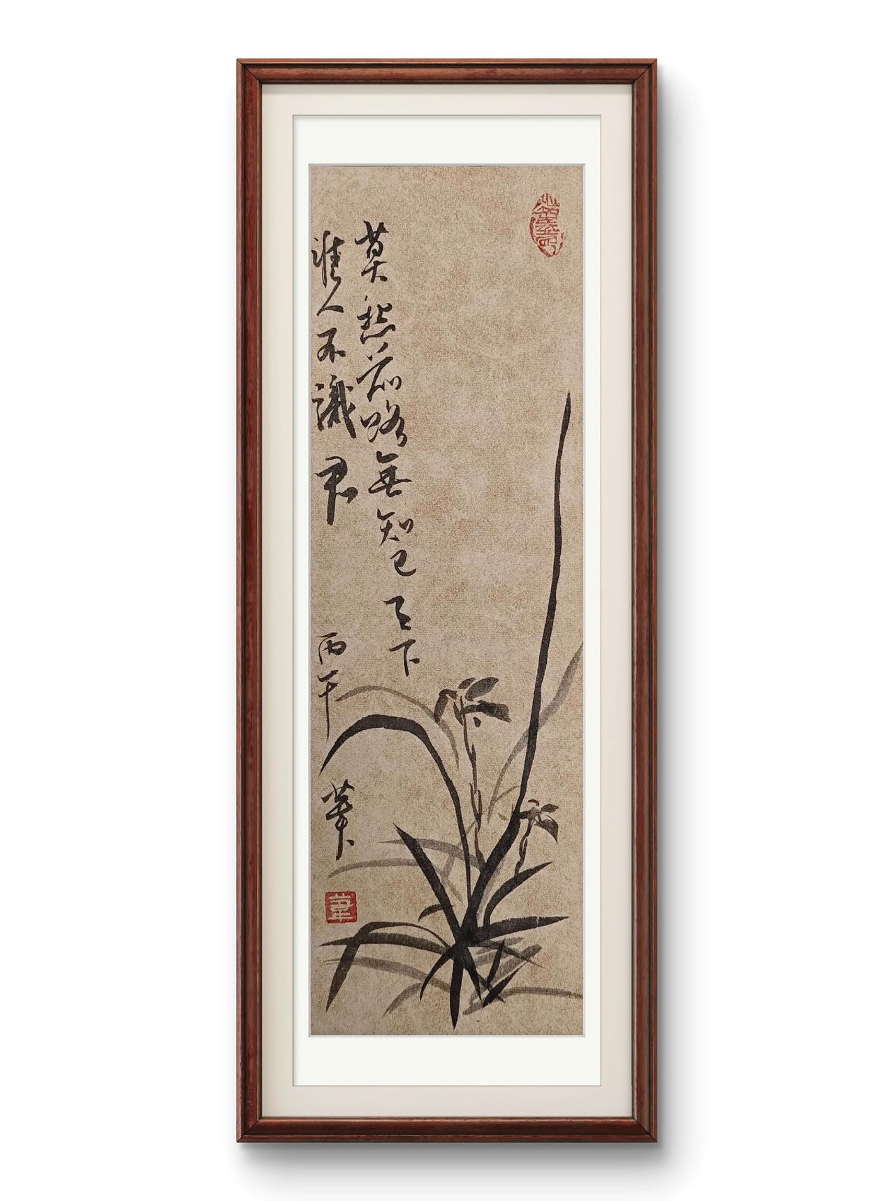 莫愁前路无知己，天下谁人不识君。
