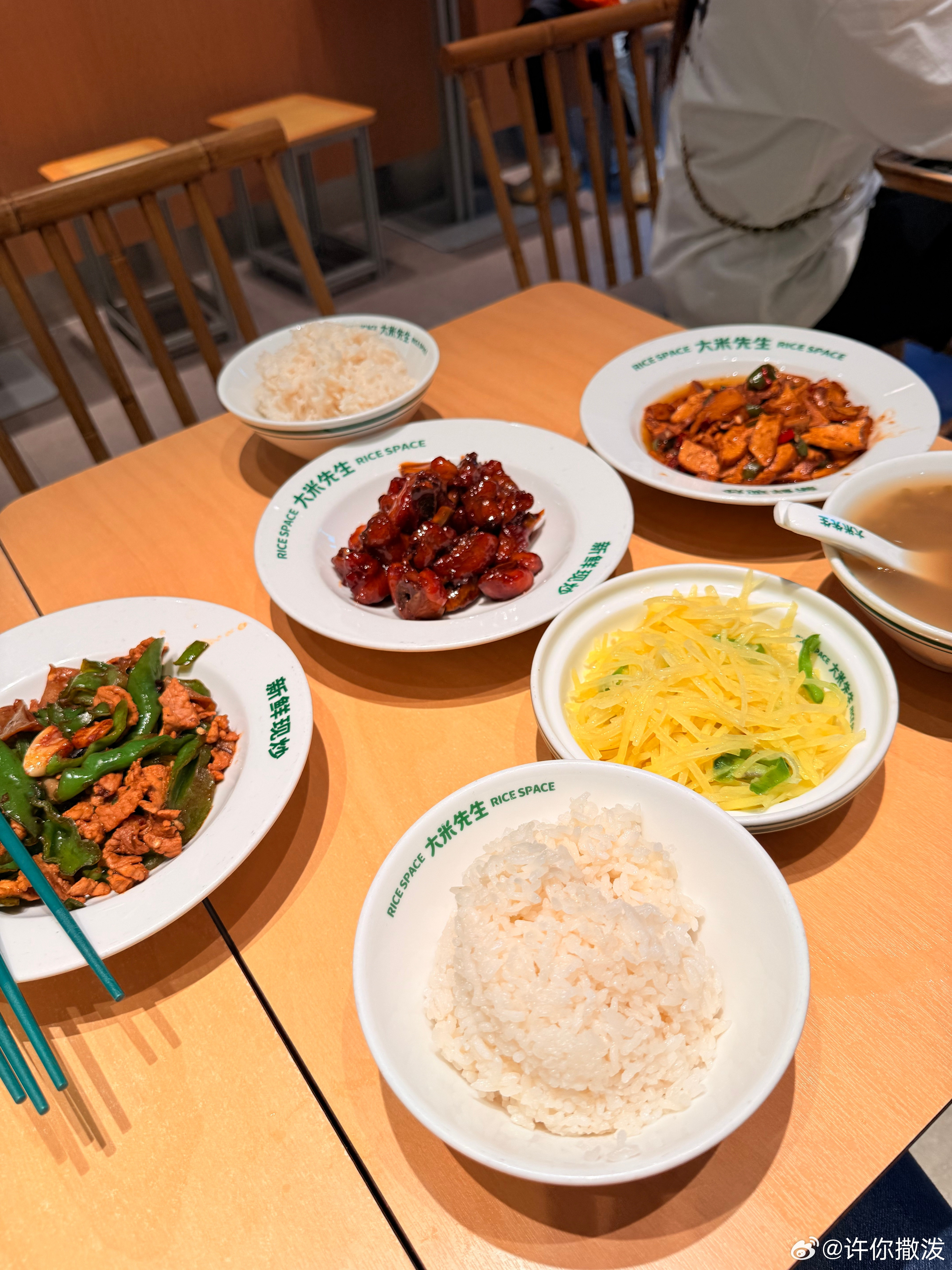 31号到现在第二顿正餐[捂脸哭]​​​