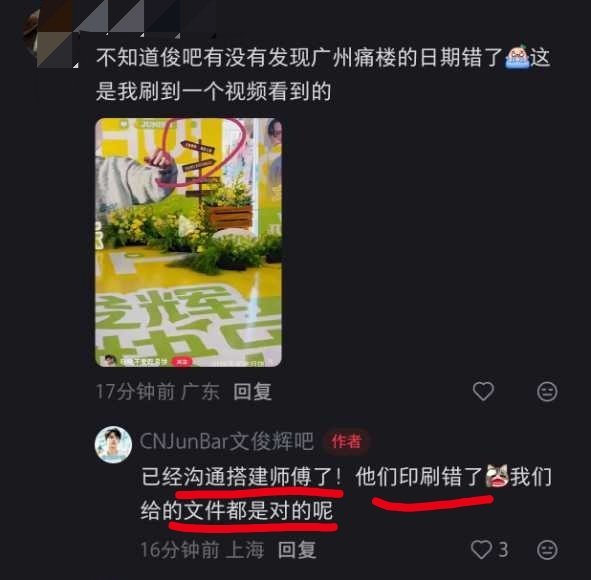 这个nSSignch大咖的宝子你这么爱在即日起和大吧断交这个厕所下面当小👮🏻