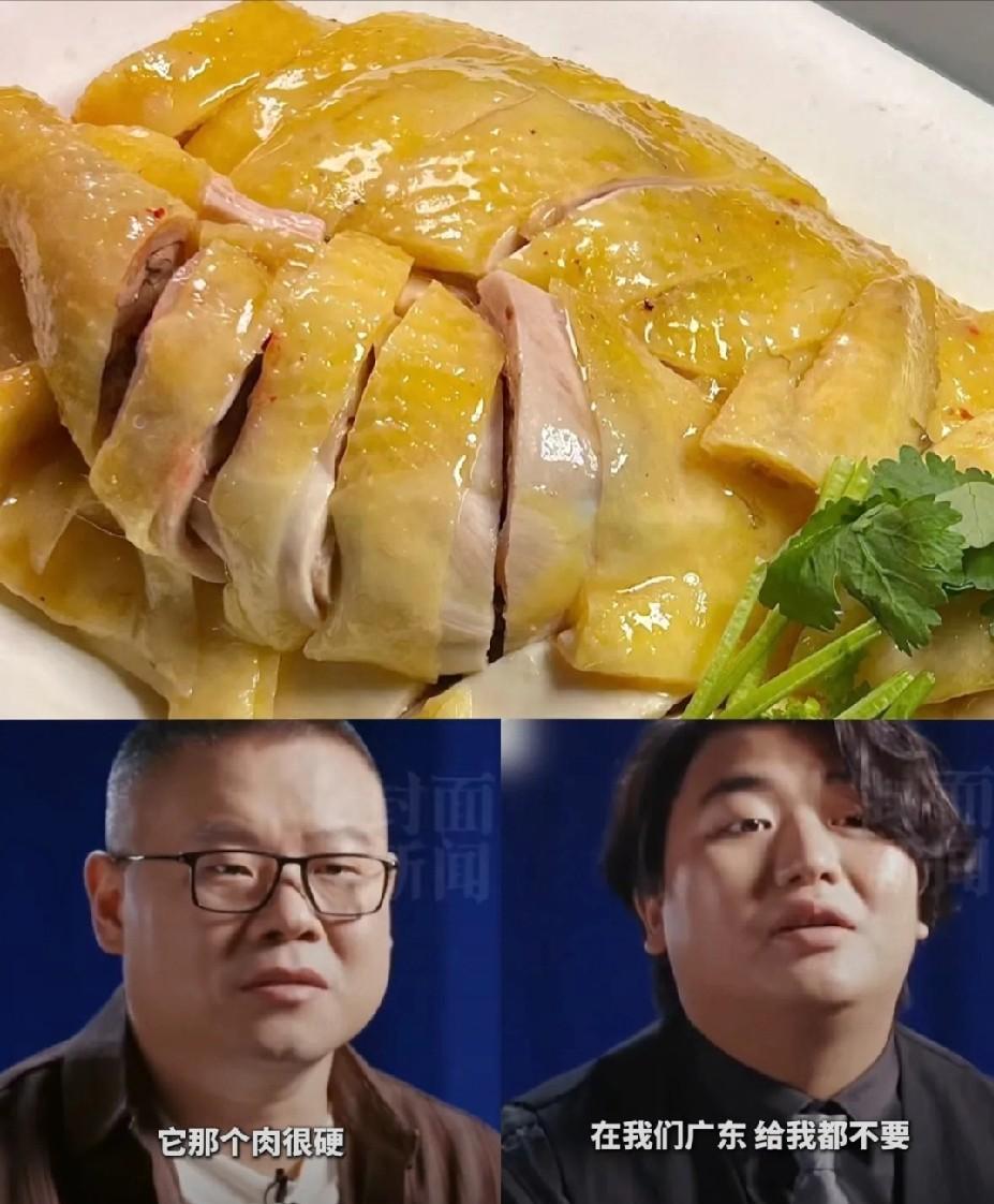 我堂妹去了一趟哈尔滨旅游回来跟我告诉我一个道理，她说，我到现在才知道，我们广东