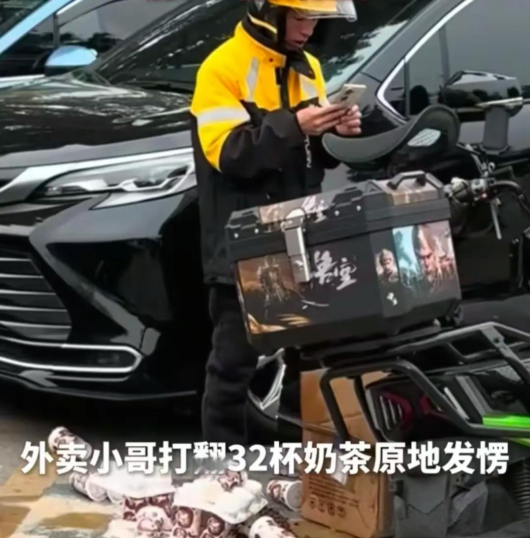 32杯奶茶全泼在路中央，骑手没跑，结局比想象更暖。福建莆田，一个外卖骑手，