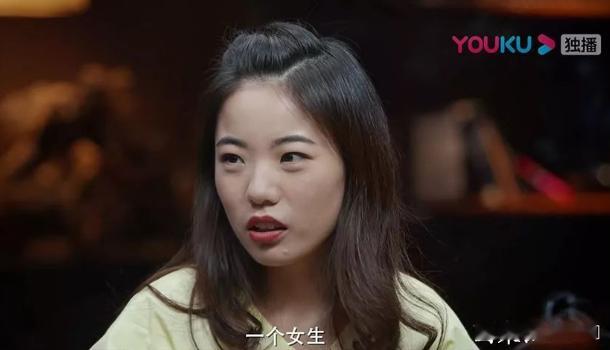 人大撤销蒋方舟硕士学位人大这波惊天反转，正式撤销蒋方舟硕士学位，不仅最终定性其学