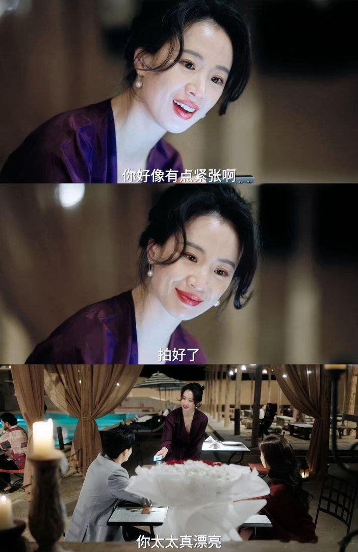 李梦蜜语纪小三上位成原配领导 这个蜜语纪的剧情走向太抓马了，鲁贞贞竟然成了许蜜语