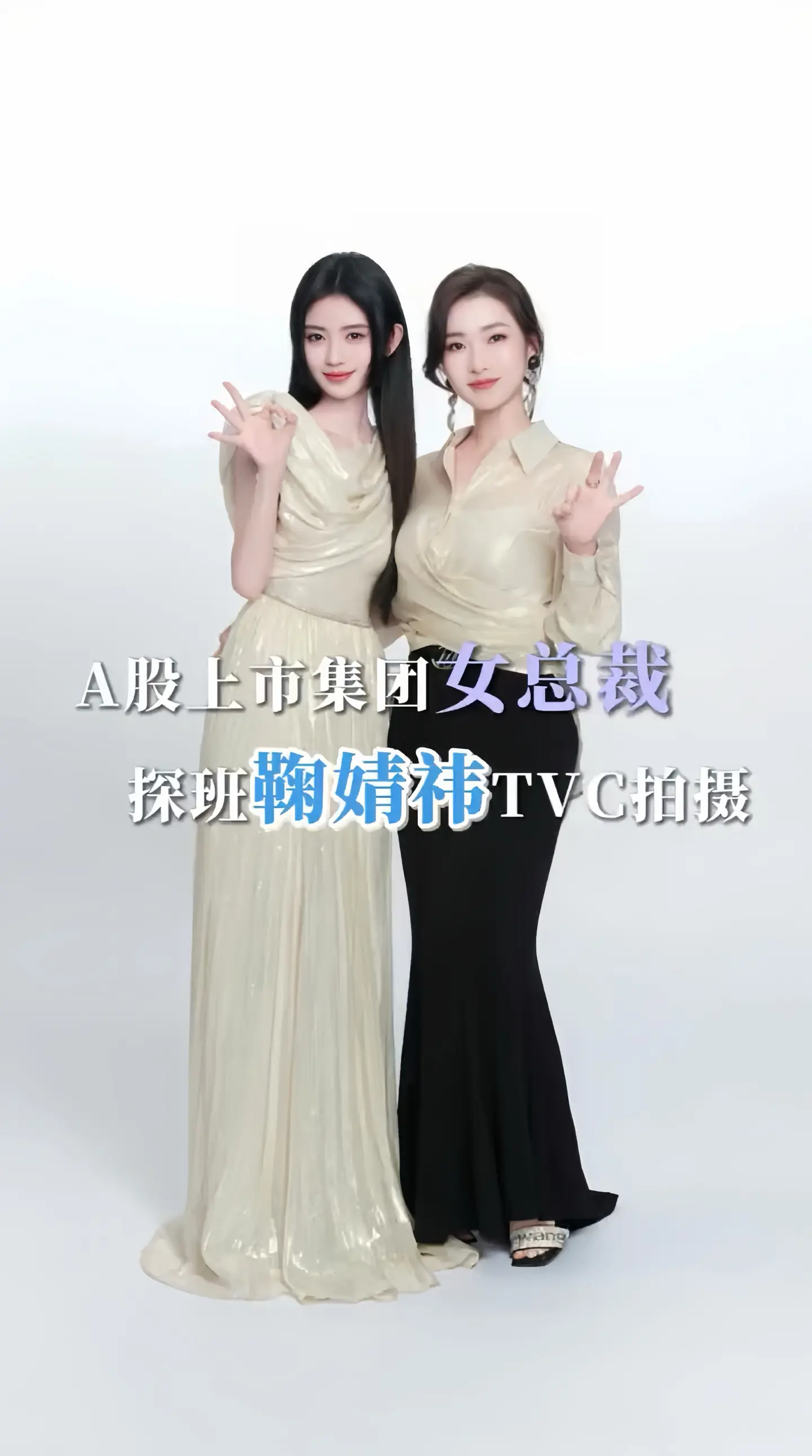 一张合照。