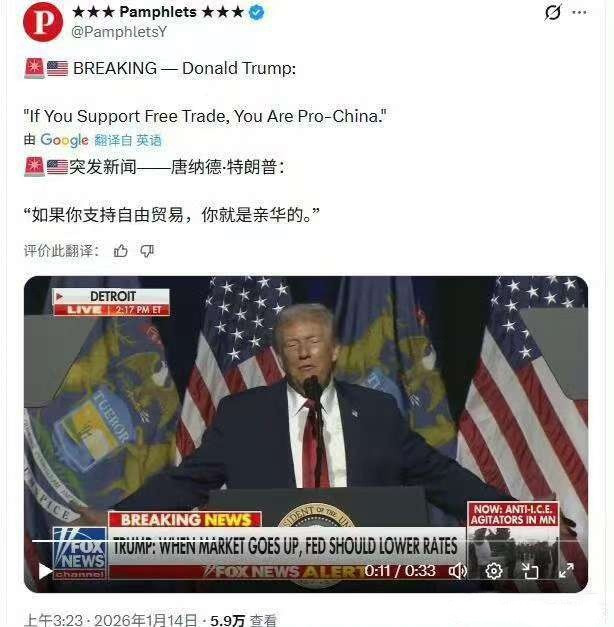 不是，大哥你拿错剧本了？