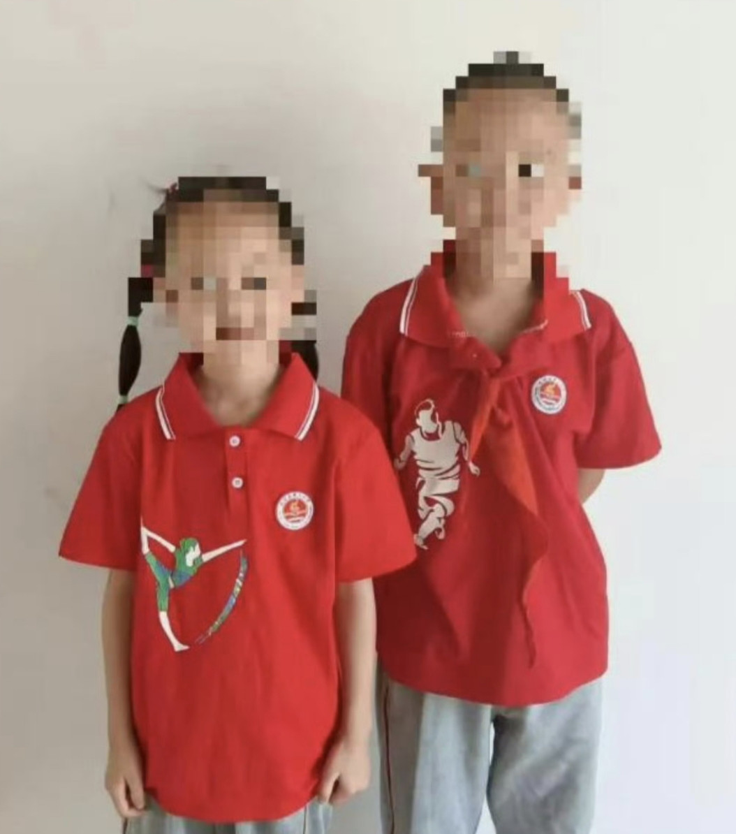 “喝了能找妈妈”！贵州父亲毒杀儿女，孩子死不瞑目，母亲只求死刑贵州凤冈县7岁的