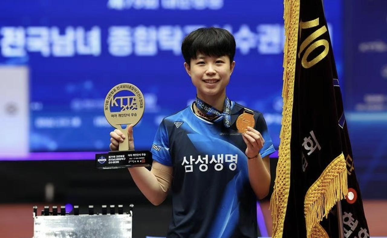 韩乒全锦冠军朱芊曦：3句话了解下！朱芊曦其实是中国人，02年出生，从小开始