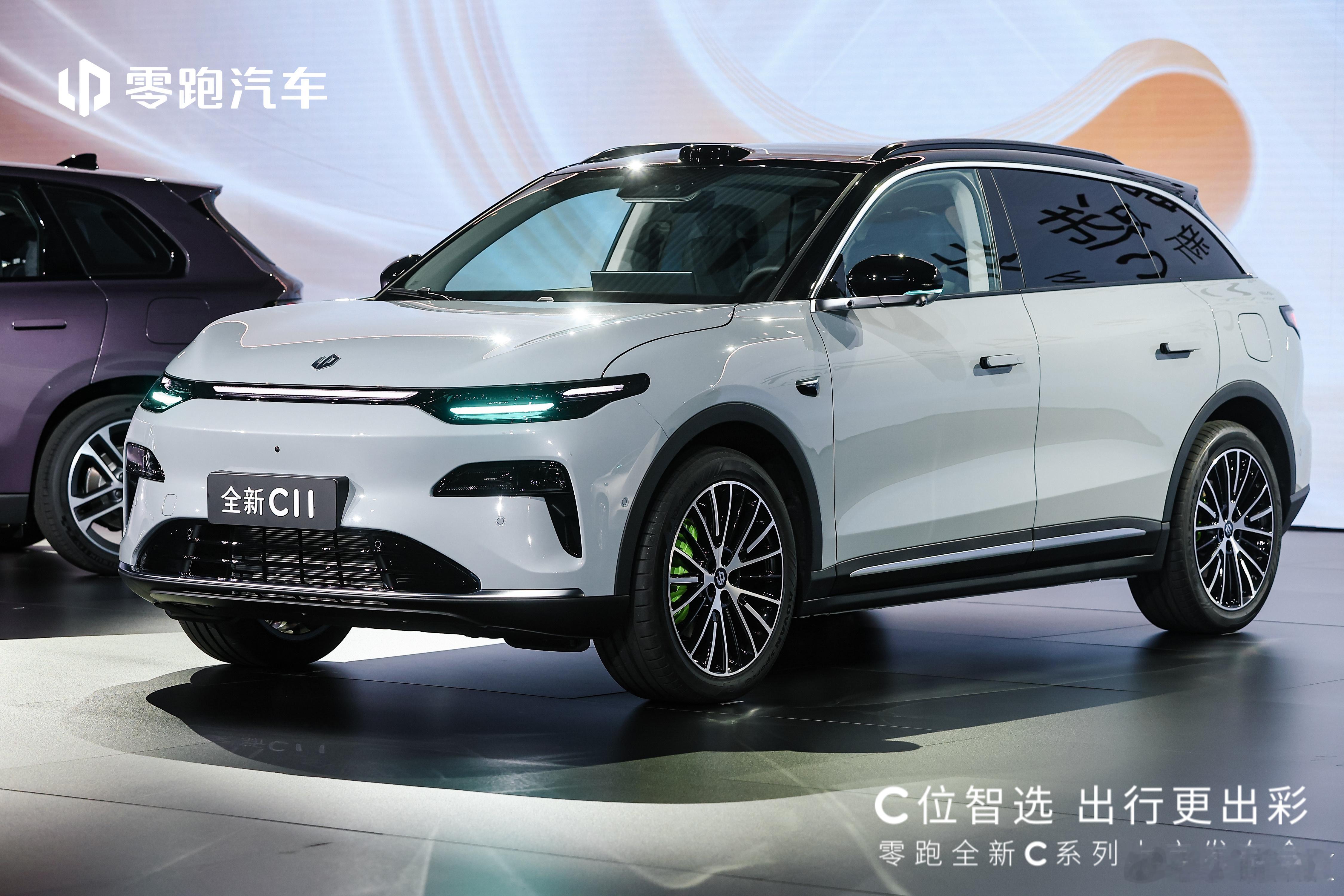 零跑全新C系列今天上市：全新C1012.58万-16.98万元全新C1114