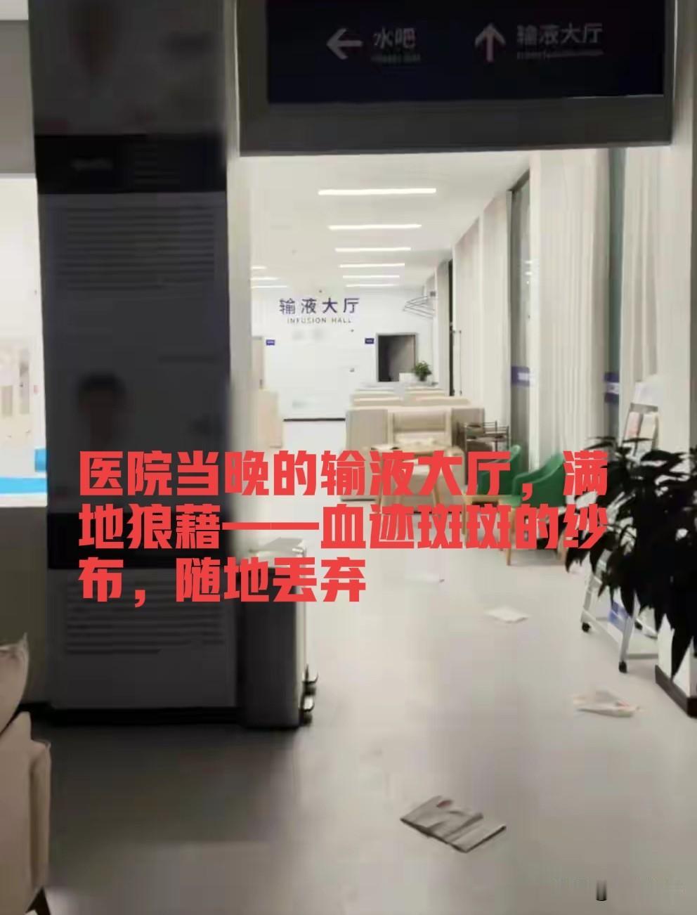 强盗！63岁心梗老人被强制诱导拔掉12颗牙，一次性种植10颗牙，卫健部已介入调查