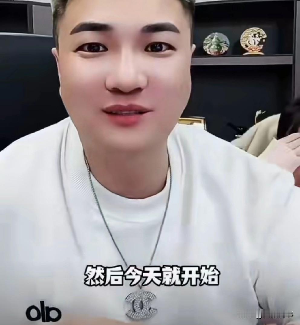 阿宇说东方阿吹的雷响在后面，现在调查总额，接下来调查主播！