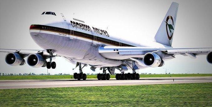 喀麦隆航空公司070航班，一架从杜阿拉飞往巴黎的波音747，在巴黎戴高乐机场（C