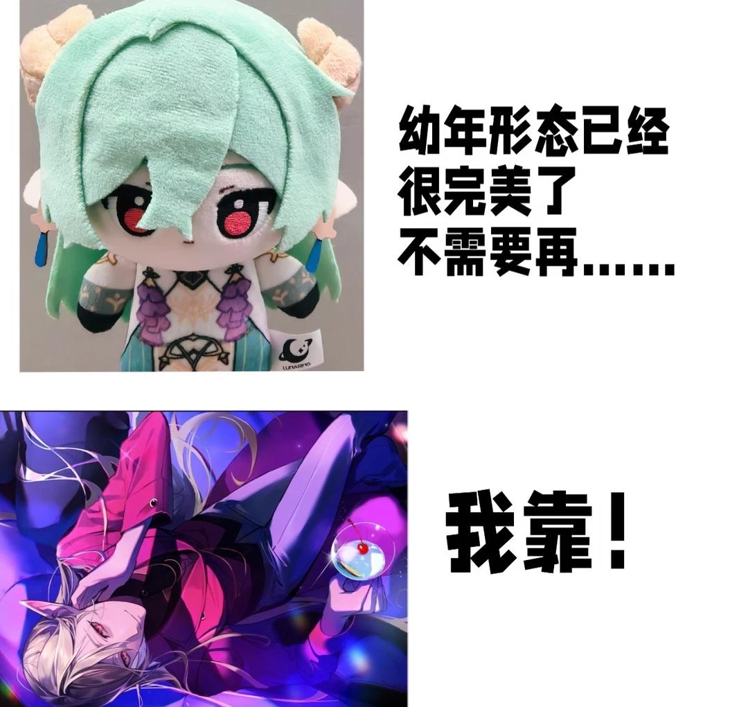 别人有的我们精灵王也要有觉得很合适火速p了哈哈哈哈哈笑死我了就这样不放过任何一