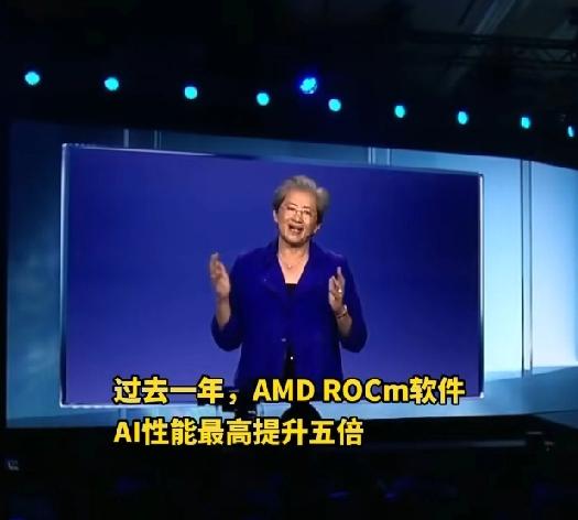 炸场！AMD苏姿丰放话：AI算力要暴增100倍，2030年50亿人要用20