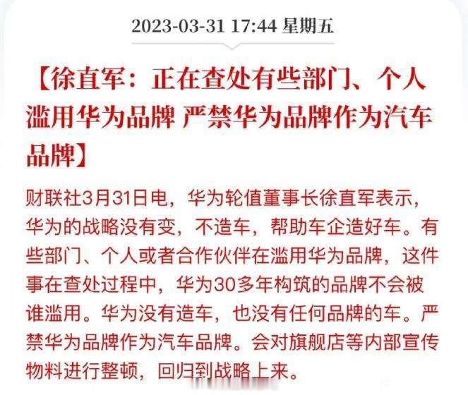 哈哈哈哈，看一次笑一次未来不知道会如何，看看接下来会变成什么样子吧，希望都能越来