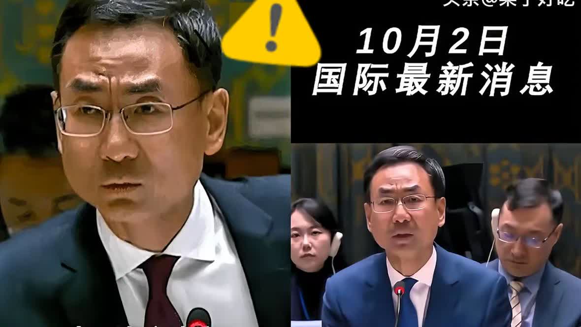 中国这招太狠！直接点破美国核霸权死穴，撤不撤都是坑说中国给美国挖了大坑真