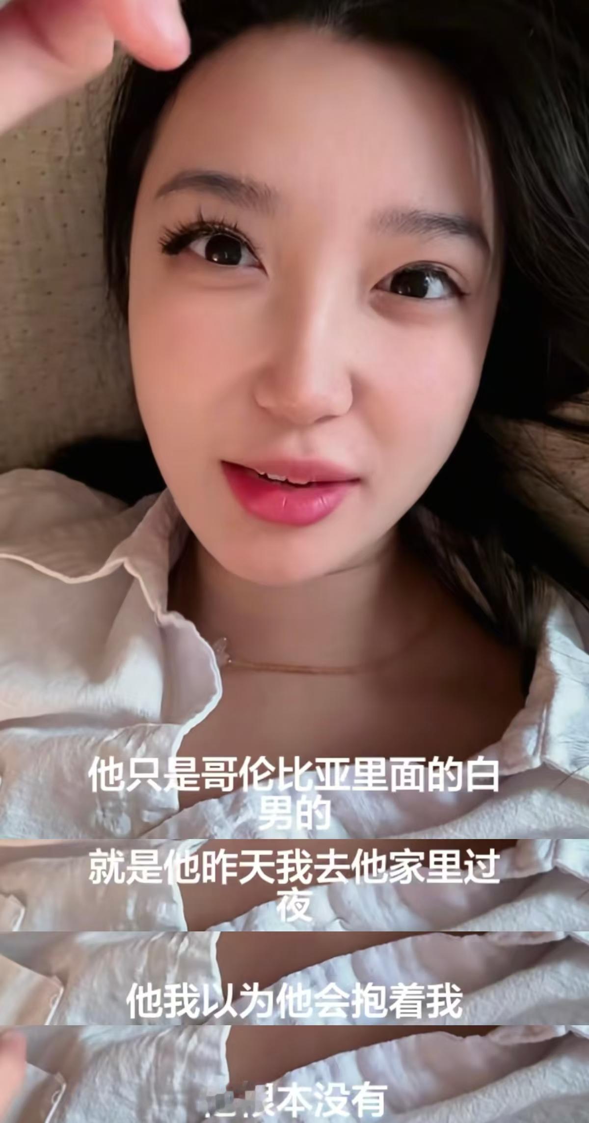 女生发视频吐槽外国男友太绅士，让她怀疑自己没有魅力，伤了自尊心。女生说刚交往了