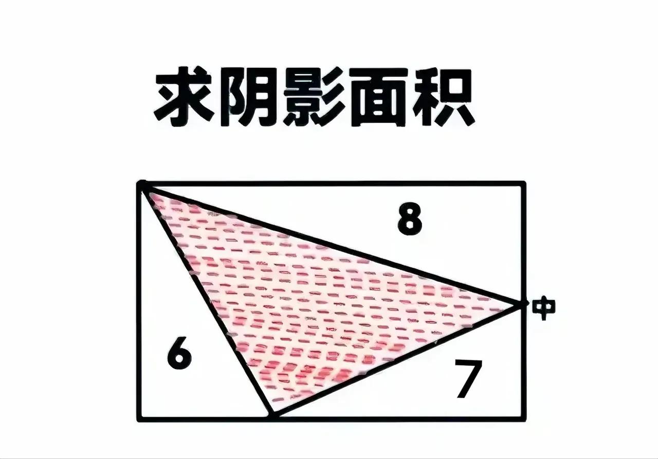 看，看看，看看，别一天到晚在看电视了，你看看你的寒假作业做完了没有？马上就要开学