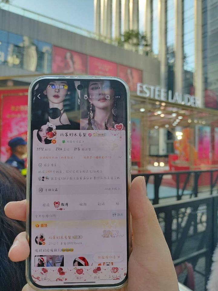 我想要，我得到，谢谢宝宝帮我带ID爱你