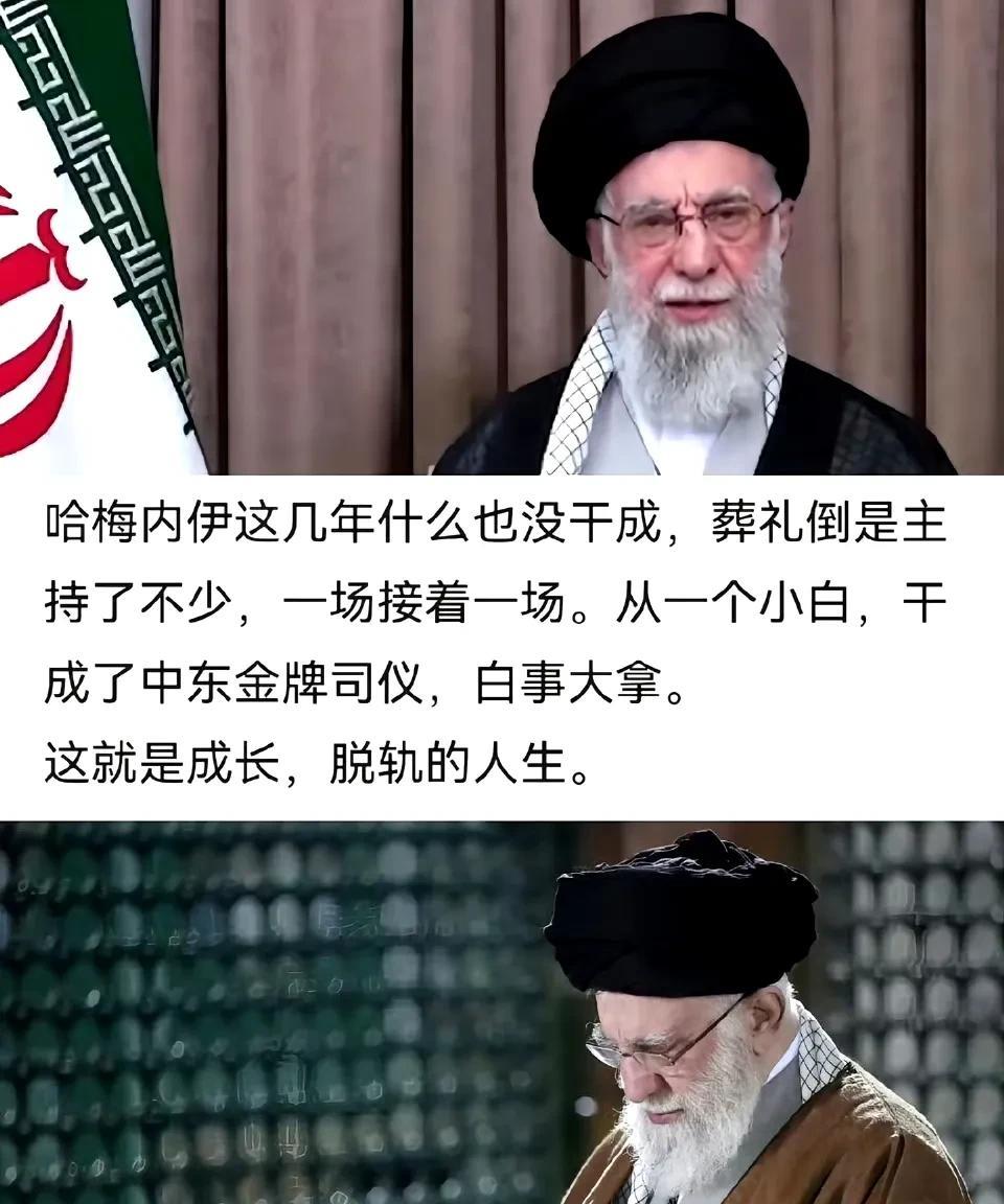 这个人厉害了[赞]