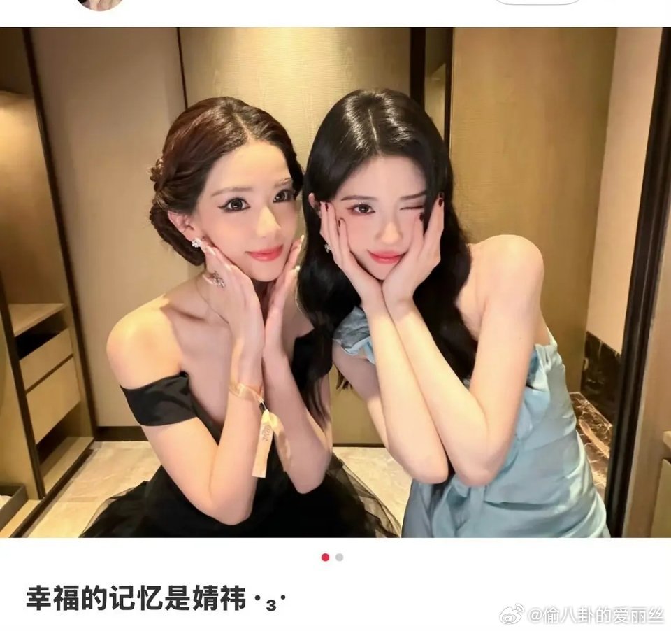 龙龙也给🍊新剧包场但是某位只会跟着内涵别人真的观感很不好