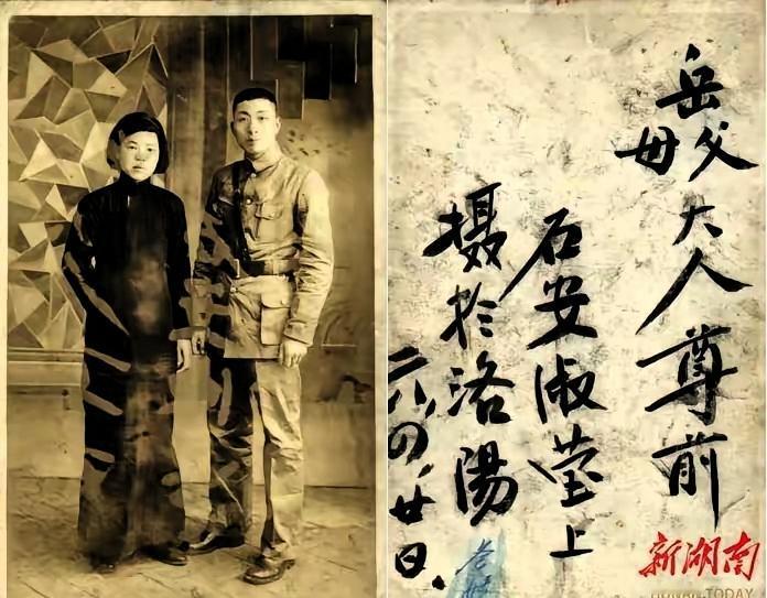 黄埔四期军官被俘，受尽酷刑不吭一声，日军欺辱他妻子时，他抄起一把利斧朝审讯官脑袋