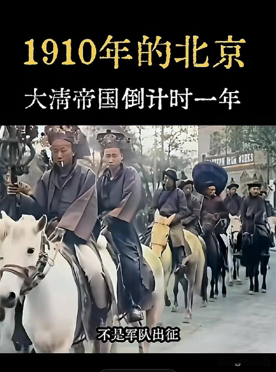1910年时，就已经有纸卷香烟了，这真是让人没有想到的事情，如果没有看到这样的画