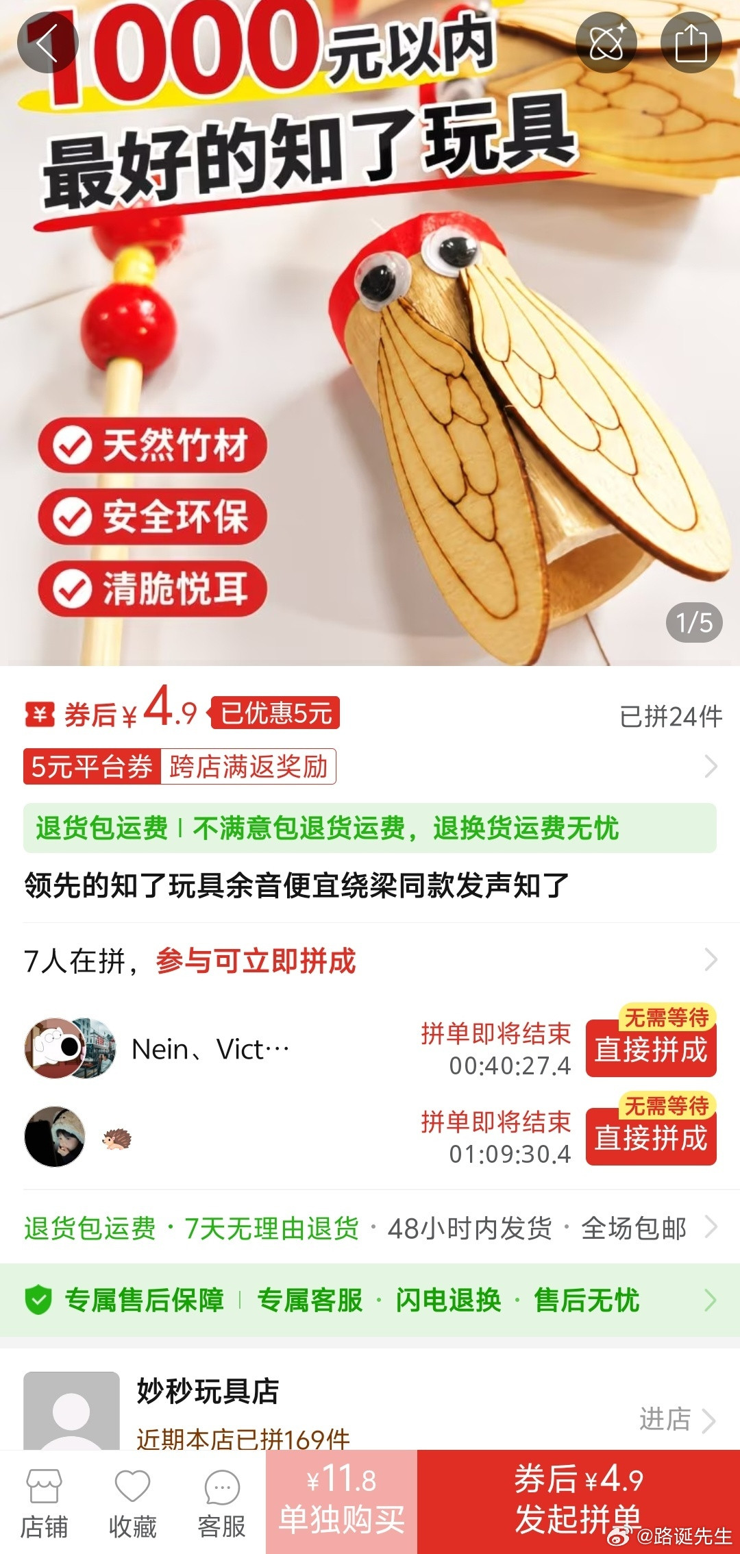 这都够枪毙了。
