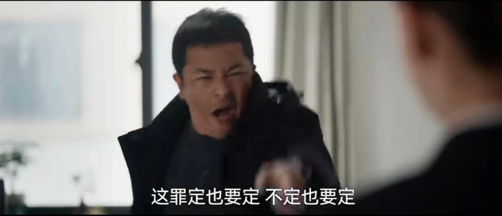 《护宝寻踪》剧情比较靠谱，没神话警察的破案能力，但关键时刻靠3个女人推动案情，着