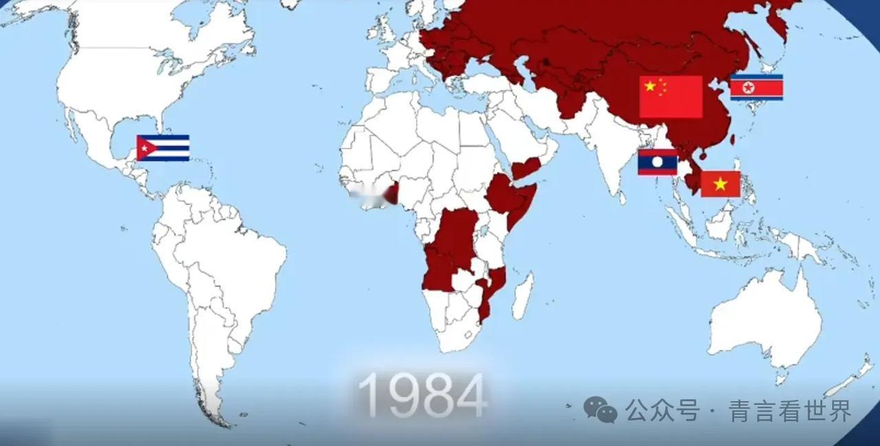 社会主义国家从1984年的24个，锐减到现在的五个，但是，那些从社会主义变成资本