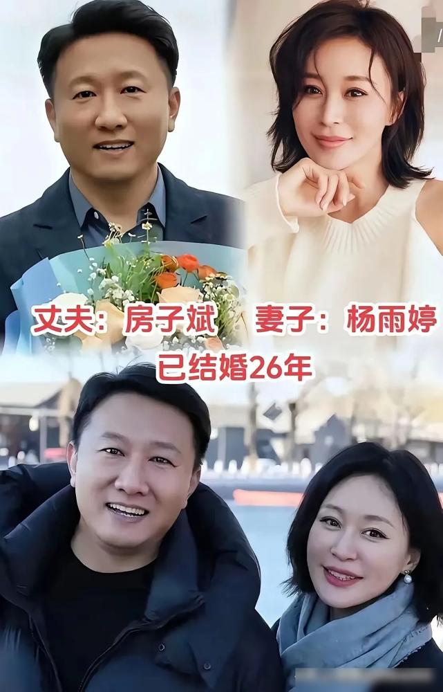 曹颖当年下嫁穷小子王斑，把所有工资都交给她，很多人都觉得她疯了。两人1995