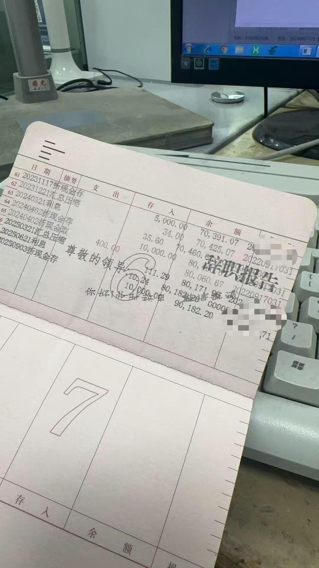 闯祸届天花板选手[doge]治愈不开心​​​