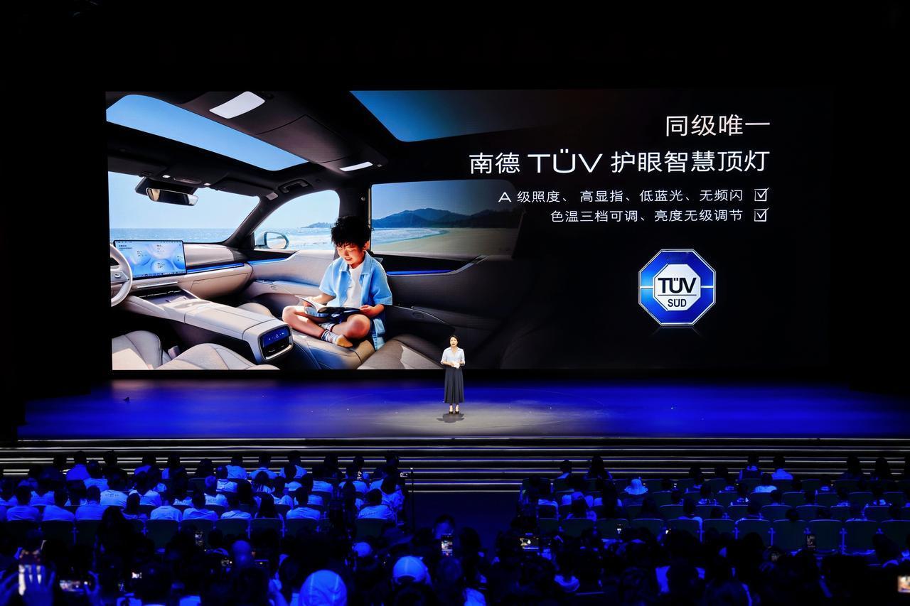 4月10日下午，别克至境E7公布了一个让所有家长安心的数字：优于国标10倍4月