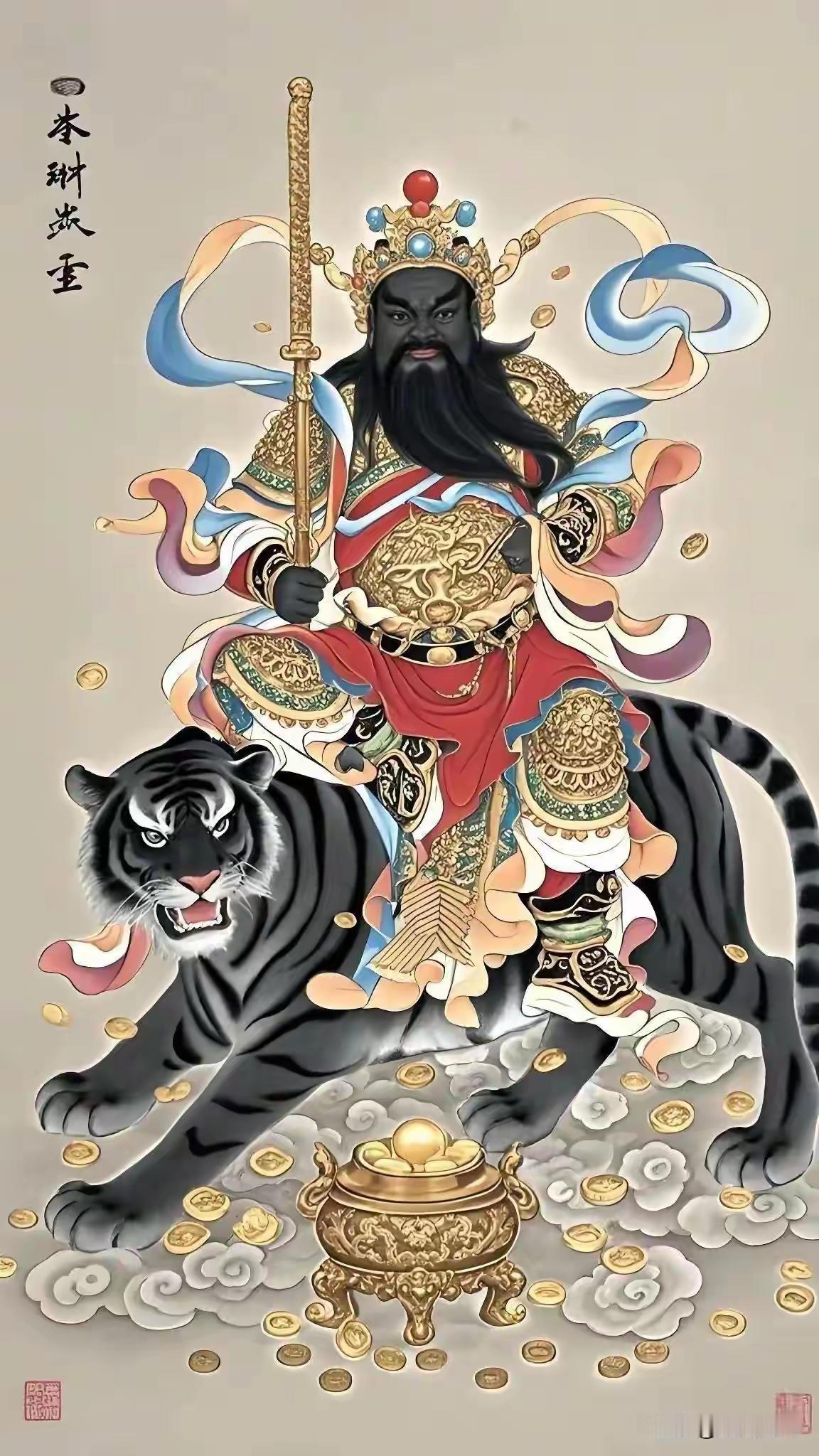 为什么修道之——文化博大精深《道德经》第四十二章短短几句话，写出了天地万物生