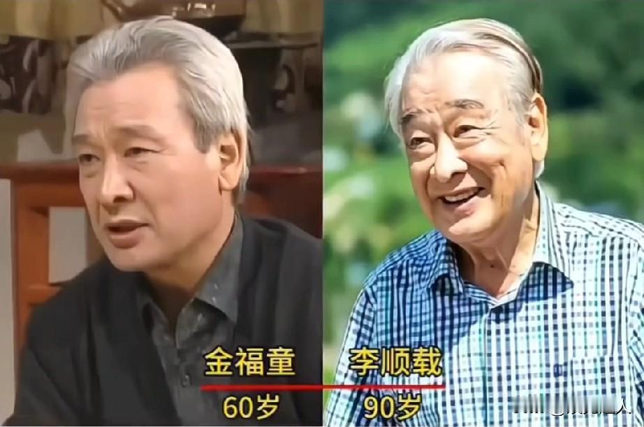 经典剧《澡堂老板家的男人们》时隔30年后，演员今昔变化！上学的时候最喜欢这部剧了