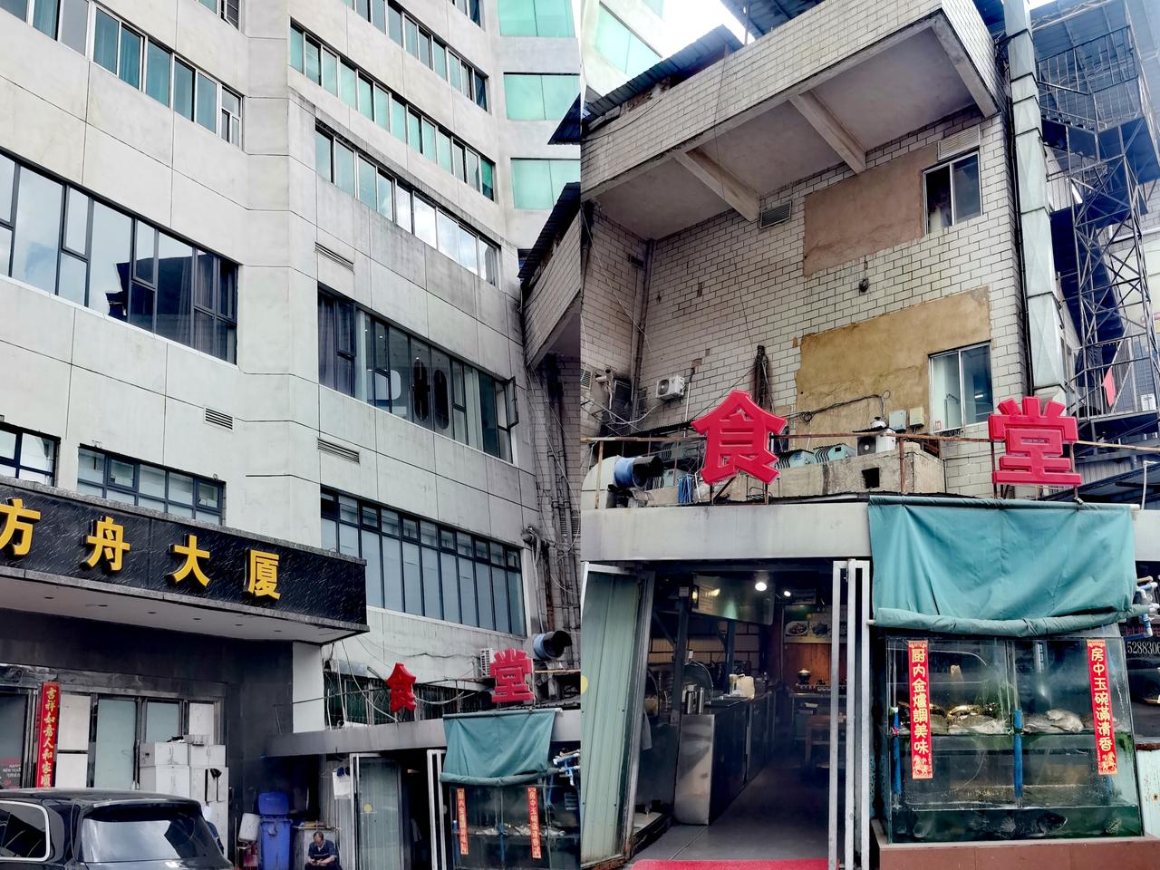 🔥方舟大厦食堂·火来食堂｜13周年狂欢盛宴，性价比直接拉满！🔥🌟必点招牌