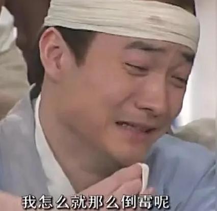 真是自己找罪受我为了省100块鞋柜安装费，看着也简单不算难，于是自己装。