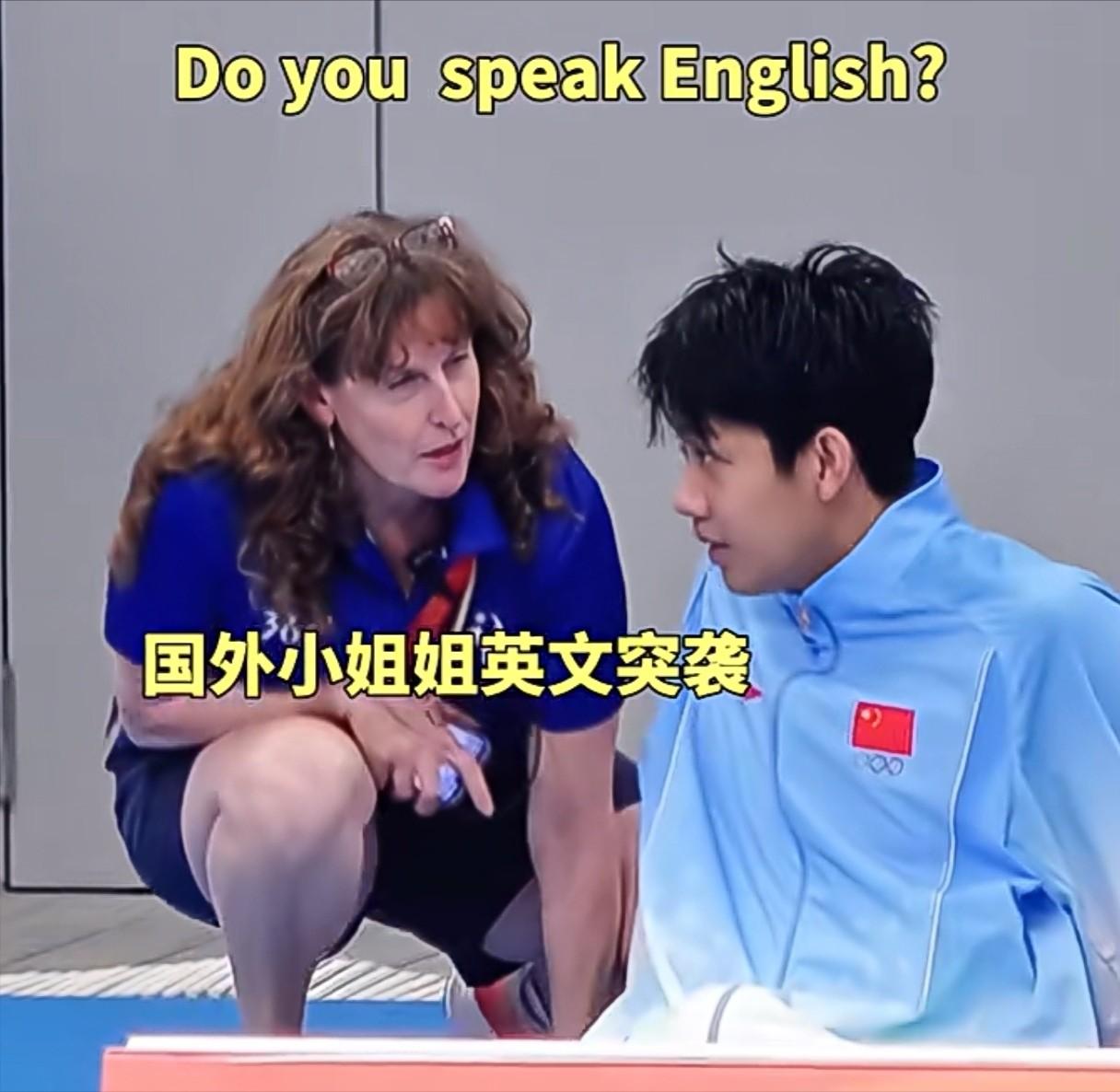 张展硕亚运会七金王，复旦大学这波腰杆子也挺得更直了！有位外国小姐姐问张展硕：