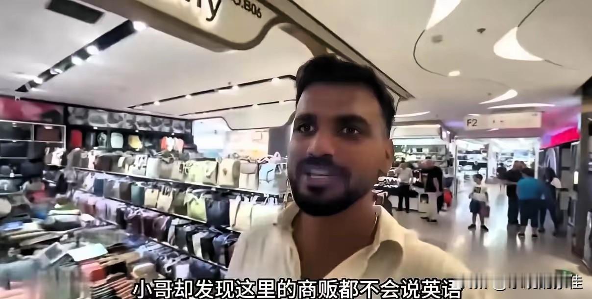 印度高种姓给所有外国人提了个醒不是在印度国内习惯了众星捧月的待遇，也不是他们