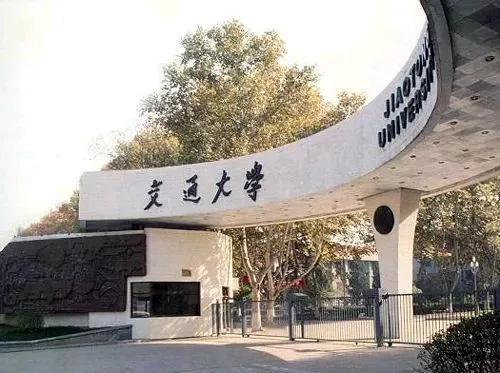 西安大学数量在全国来说并没有占很大优势，但大学的质量很高，差大学真的不多。三所9