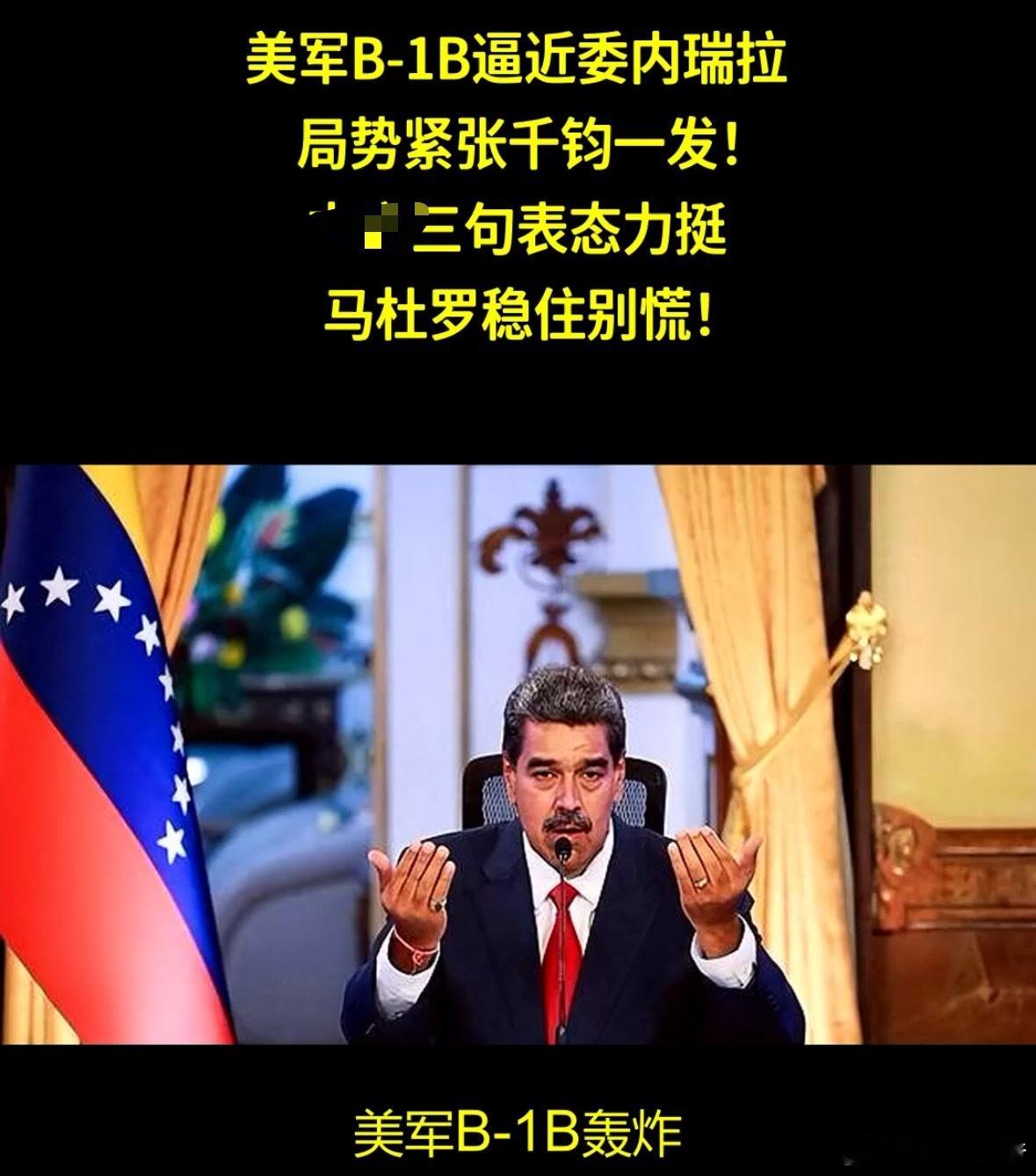 专家们以后不能再乱挺了