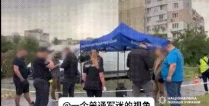 基辅发生一起骇人听闻的事件，一征兵中心副主任，光天化日之下被不明身份的人枪杀。这