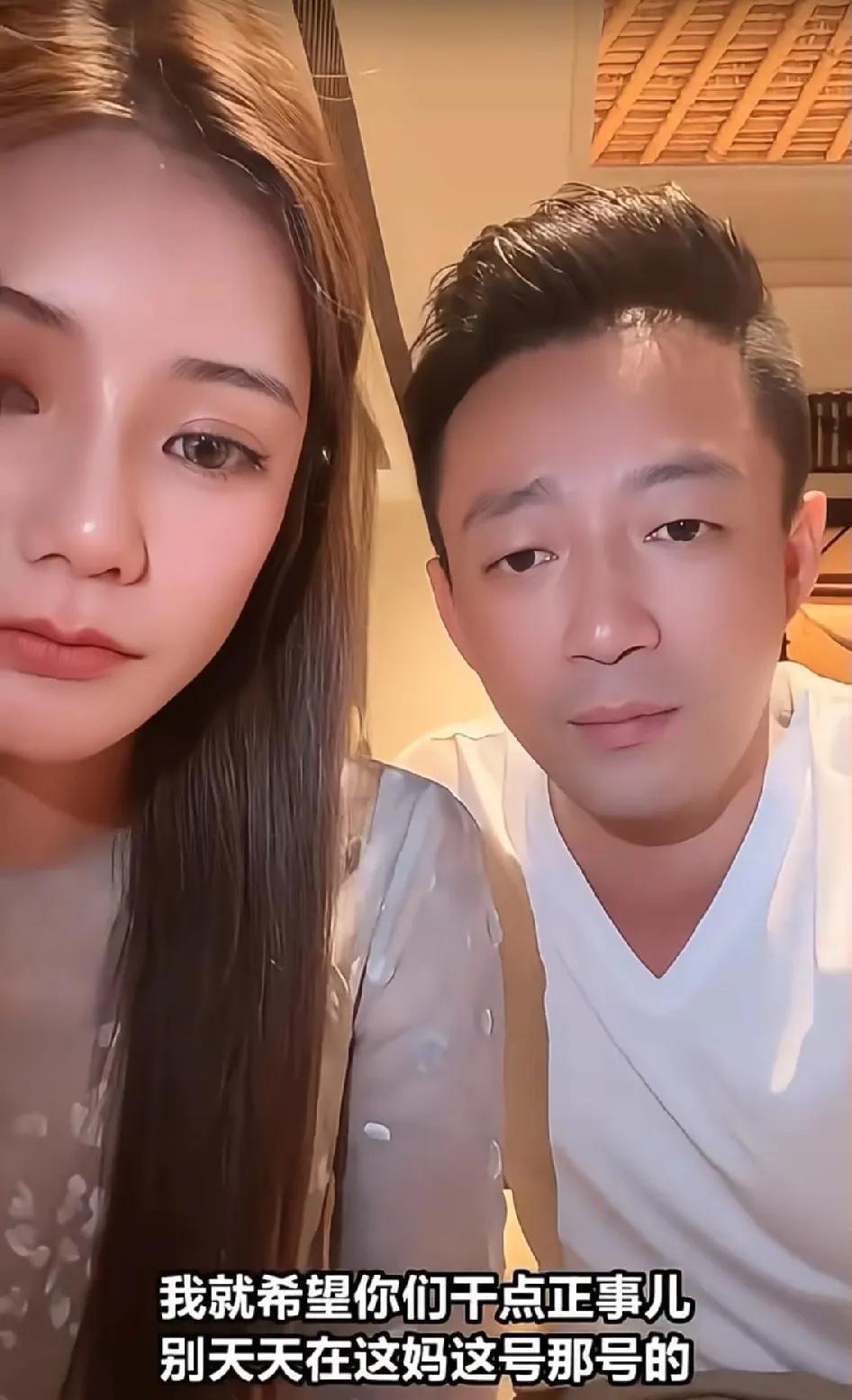 汪小菲发话了，大家别攻击人家了！他总部有1000多员工，攻击他们，就等于攻击1