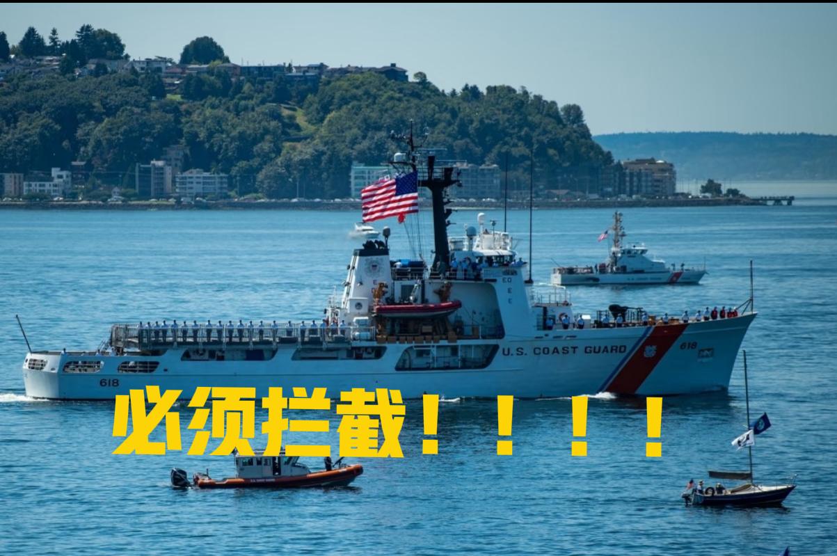 气笑了，见过欺负人的，没见过这么明目张胆在咱家门口递刀子的！美西方的那些军火