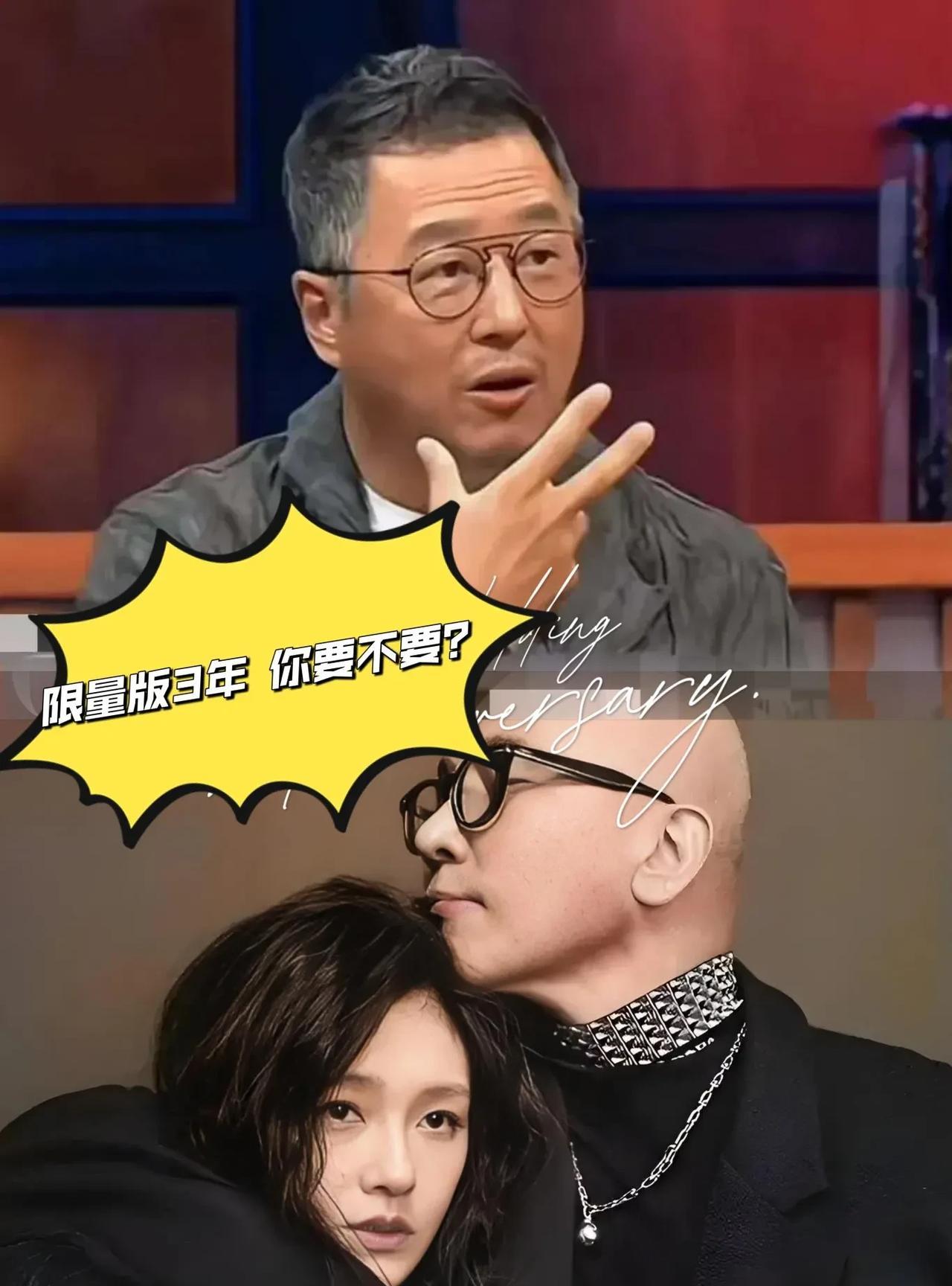 果然男人更了解男人！刷到王干爹采访时直言不讳，曾经就不看好具光头！此前S