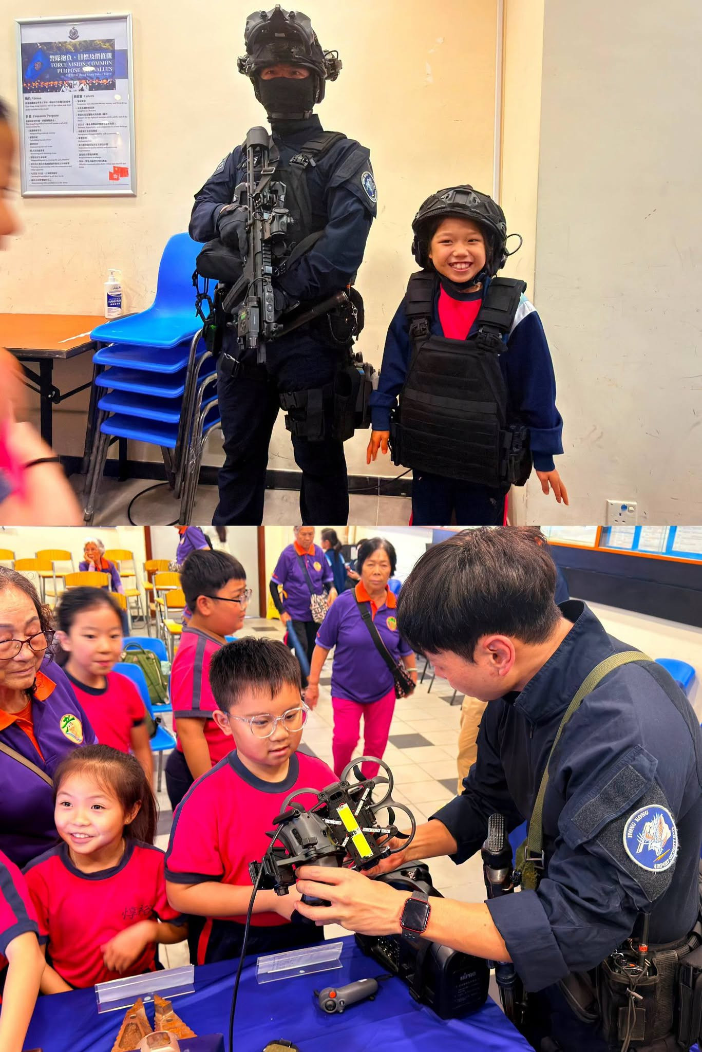 香港机场特警
