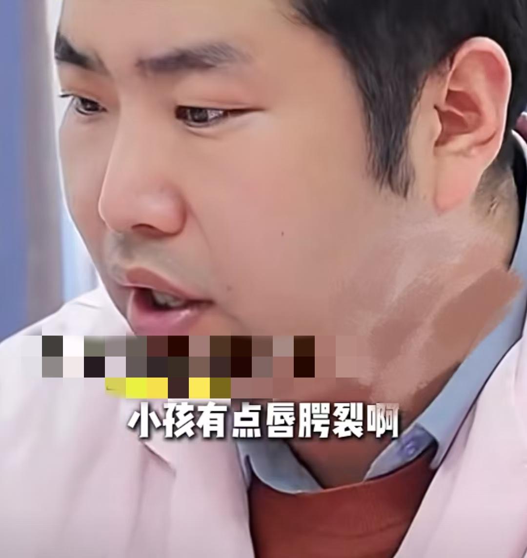 夫妻去医院查四维彩超确诊胎儿唇腭裂，准爸爸：“说了不让她吃辣条，还天天吃！”医生