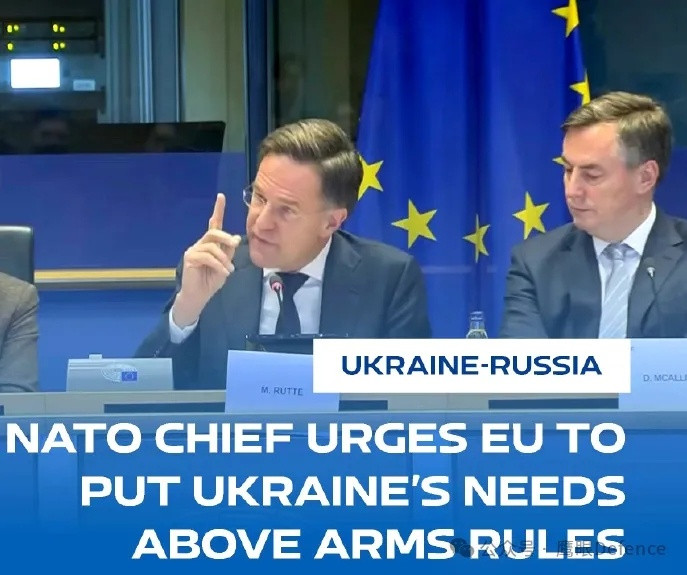 烽火问鼎计划《每日电讯报》发文，再次报道了法国与其他欧盟成员国之间的矛盾，法国