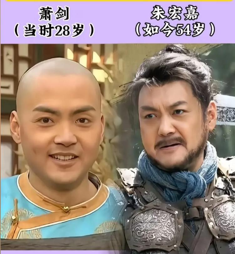 《还珠格格》开播26年，16位主要演员有人去世，有人还没结婚，有人出家当尼姑，物